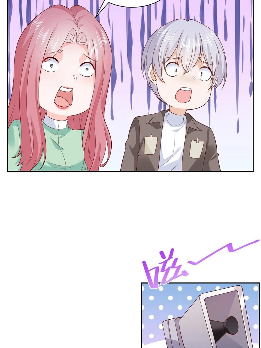 Her Hafta Yeni Bir Meslek Bölüm 320 - Sayfa 32