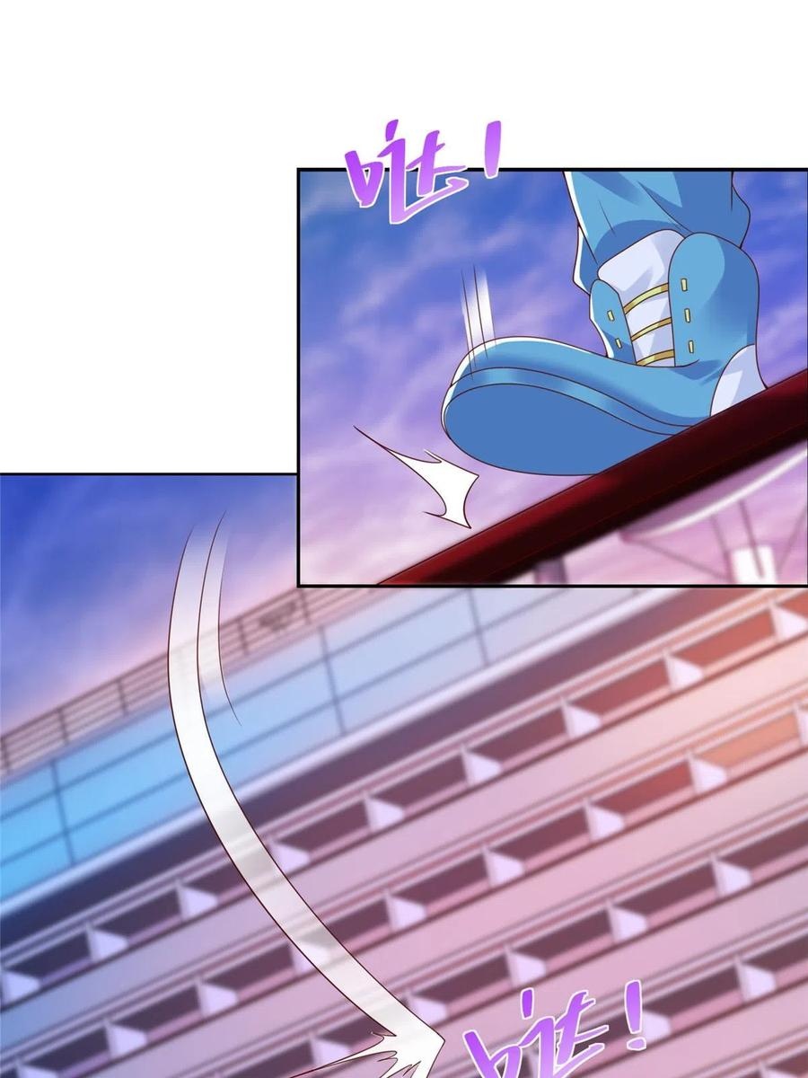 Her Hafta Yeni Bir Meslek Bölüm 320 - Sayfa 43