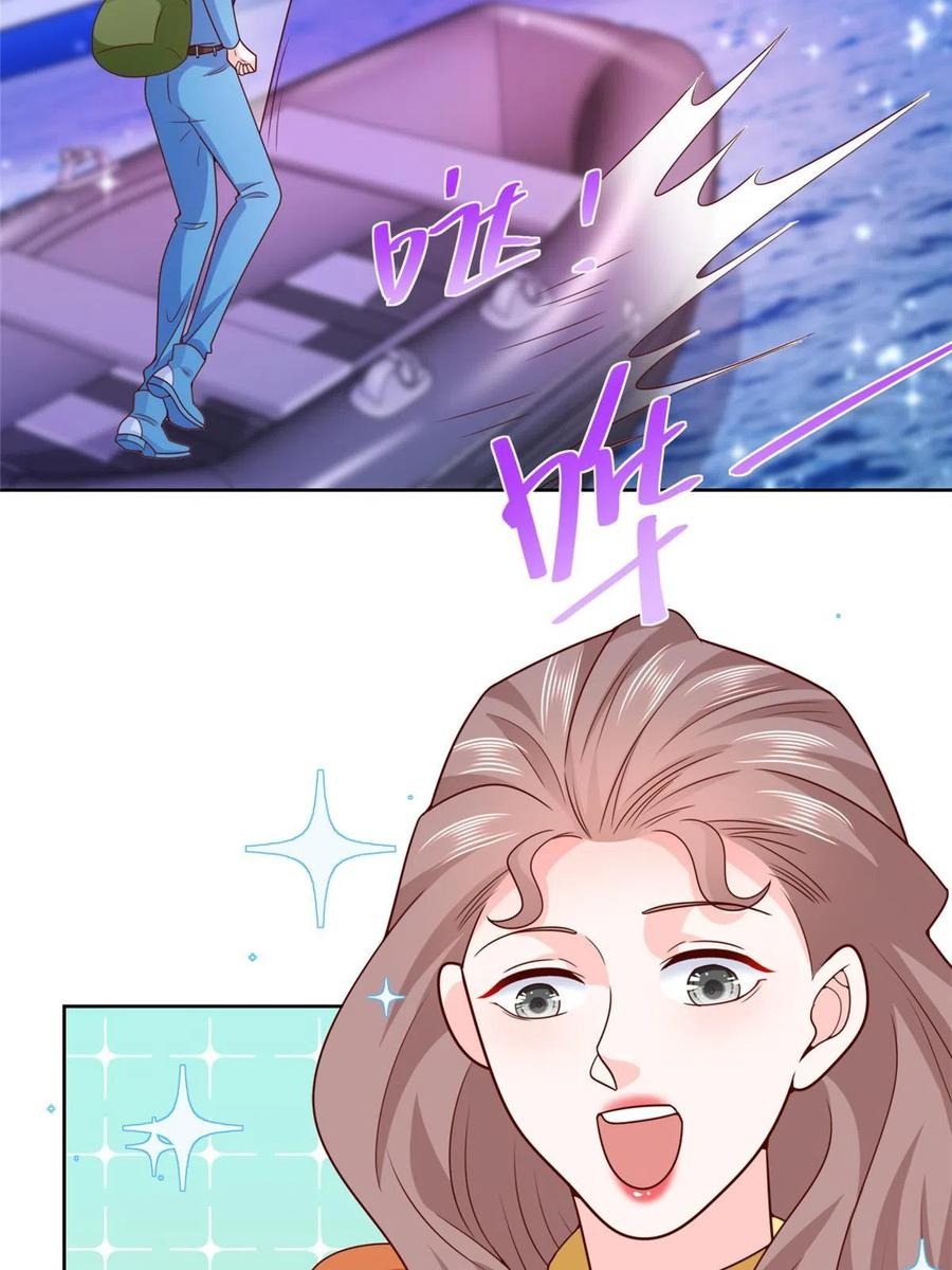 Her Hafta Yeni Bir Meslek Bölüm 320 - Sayfa 45