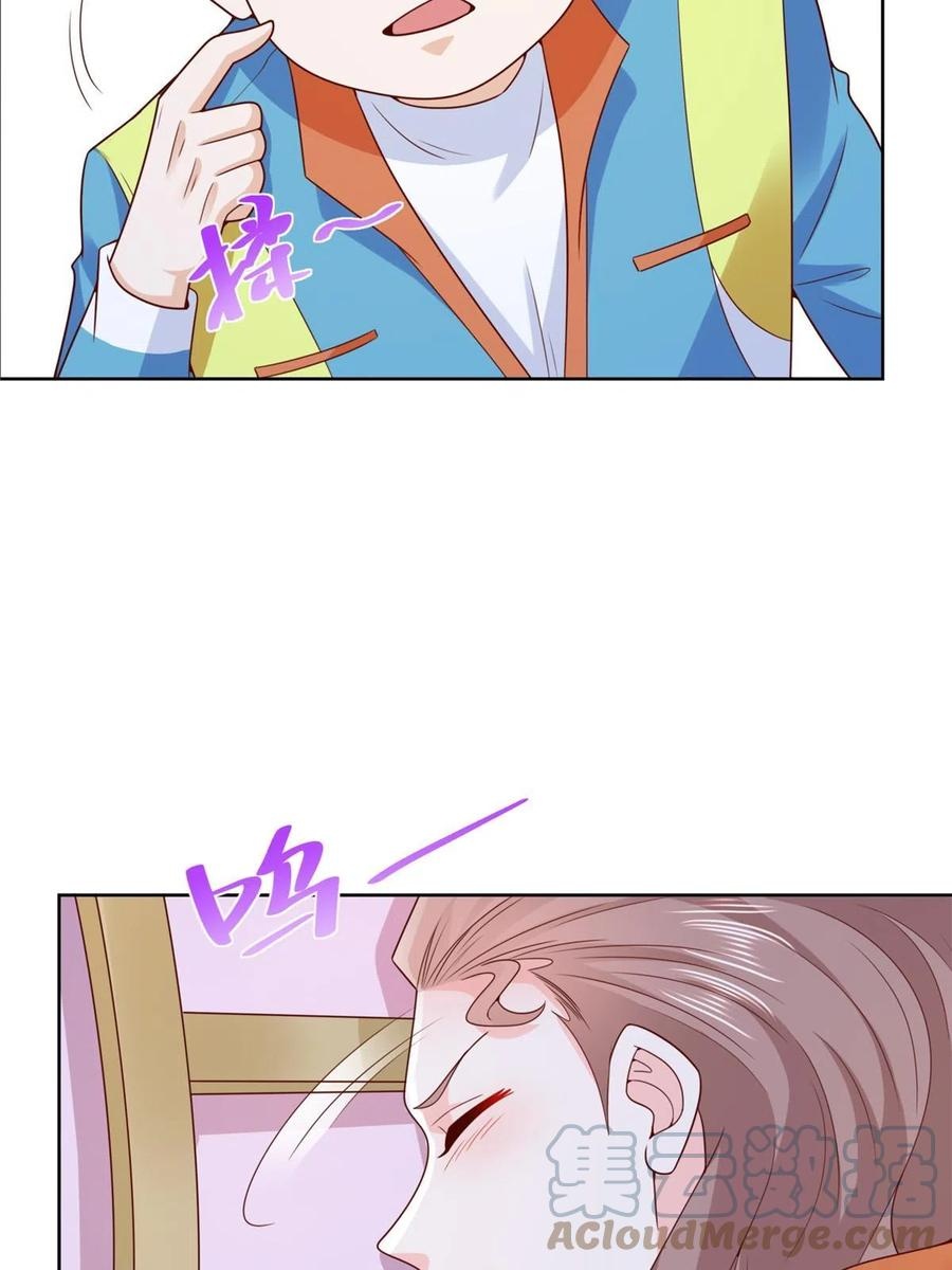 Her Hafta Yeni Bir Meslek Bölüm 320 - Sayfa 50