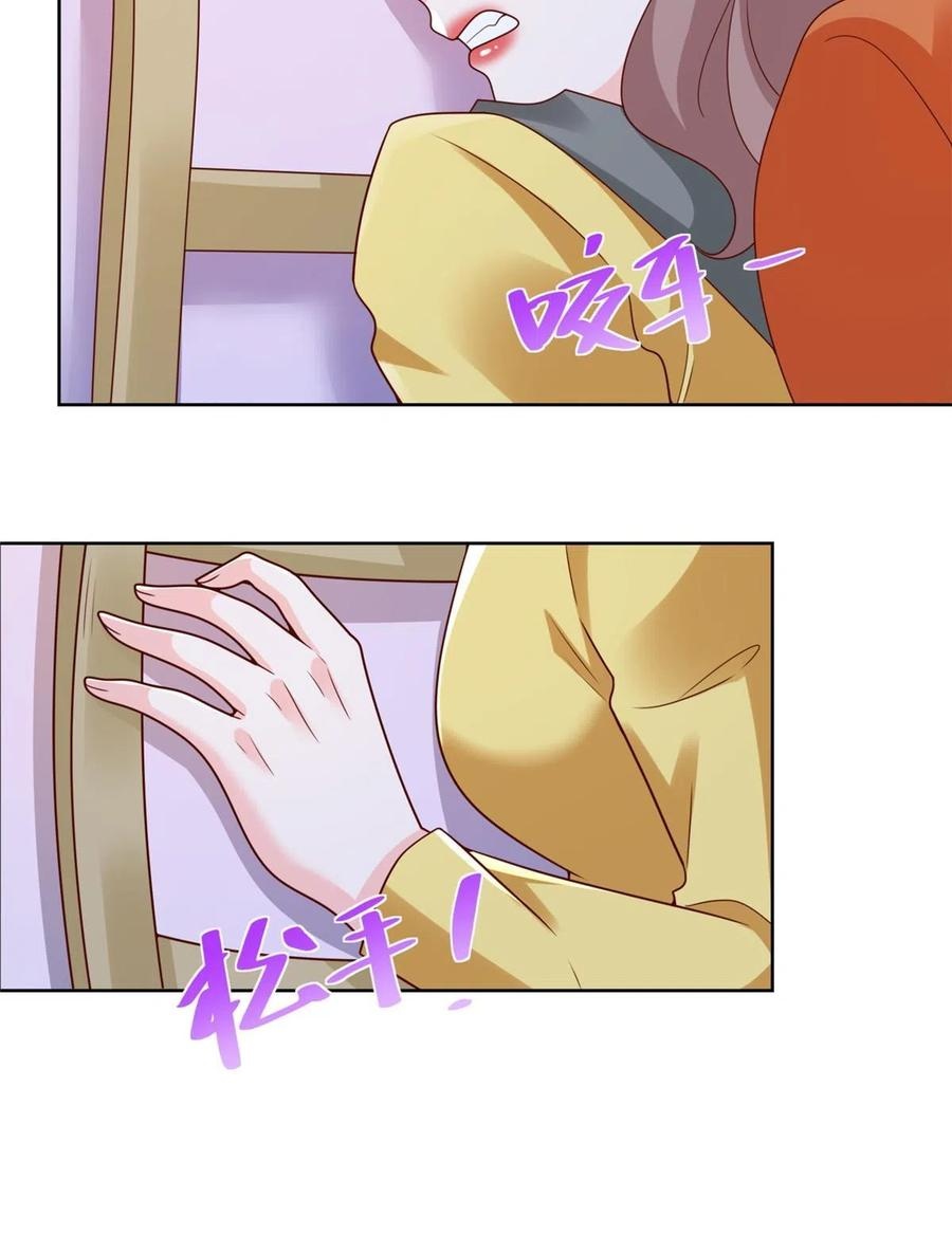 Her Hafta Yeni Bir Meslek Bölüm 320 - Sayfa 51