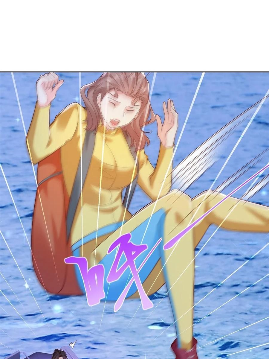 Her Hafta Yeni Bir Meslek Bölüm 320 - Sayfa 52