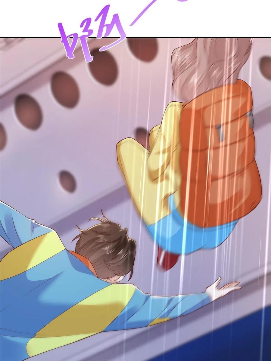 Her Hafta Yeni Bir Meslek Bölüm 320 - Sayfa 55