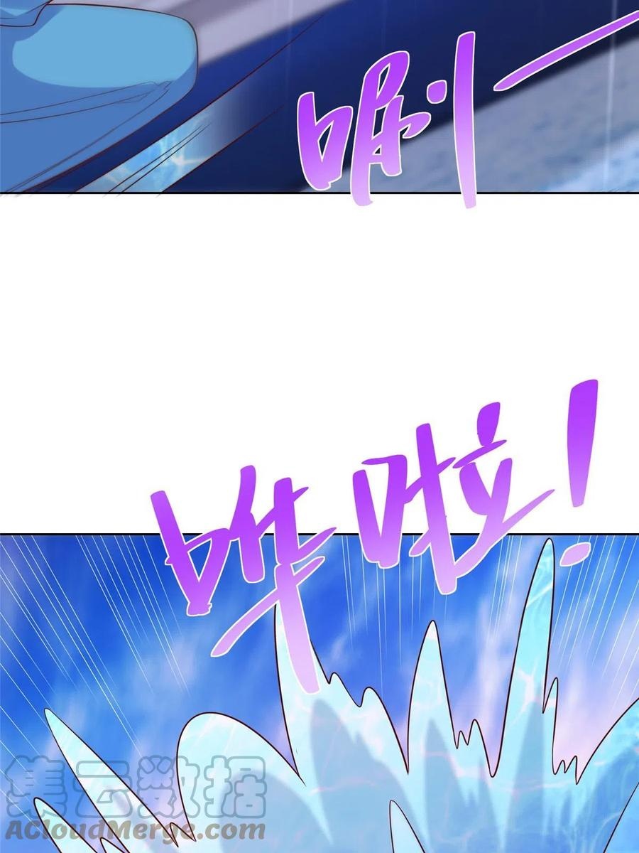 Her Hafta Yeni Bir Meslek Bölüm 320 - Sayfa 56