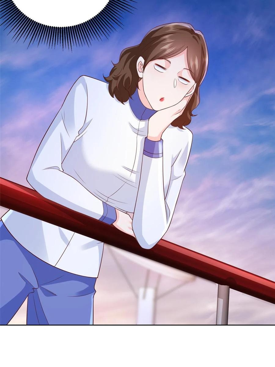 Her Hafta Yeni Bir Meslek Bölüm 320 - Sayfa 58