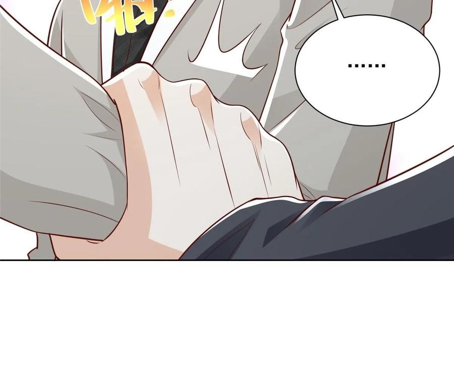 Her Hafta Yeni Bir Meslek Bölüm 345 - Sayfa 11