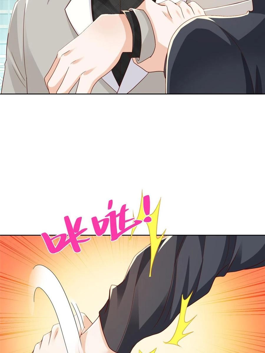 Her Hafta Yeni Bir Meslek Bölüm 345 - Sayfa 14