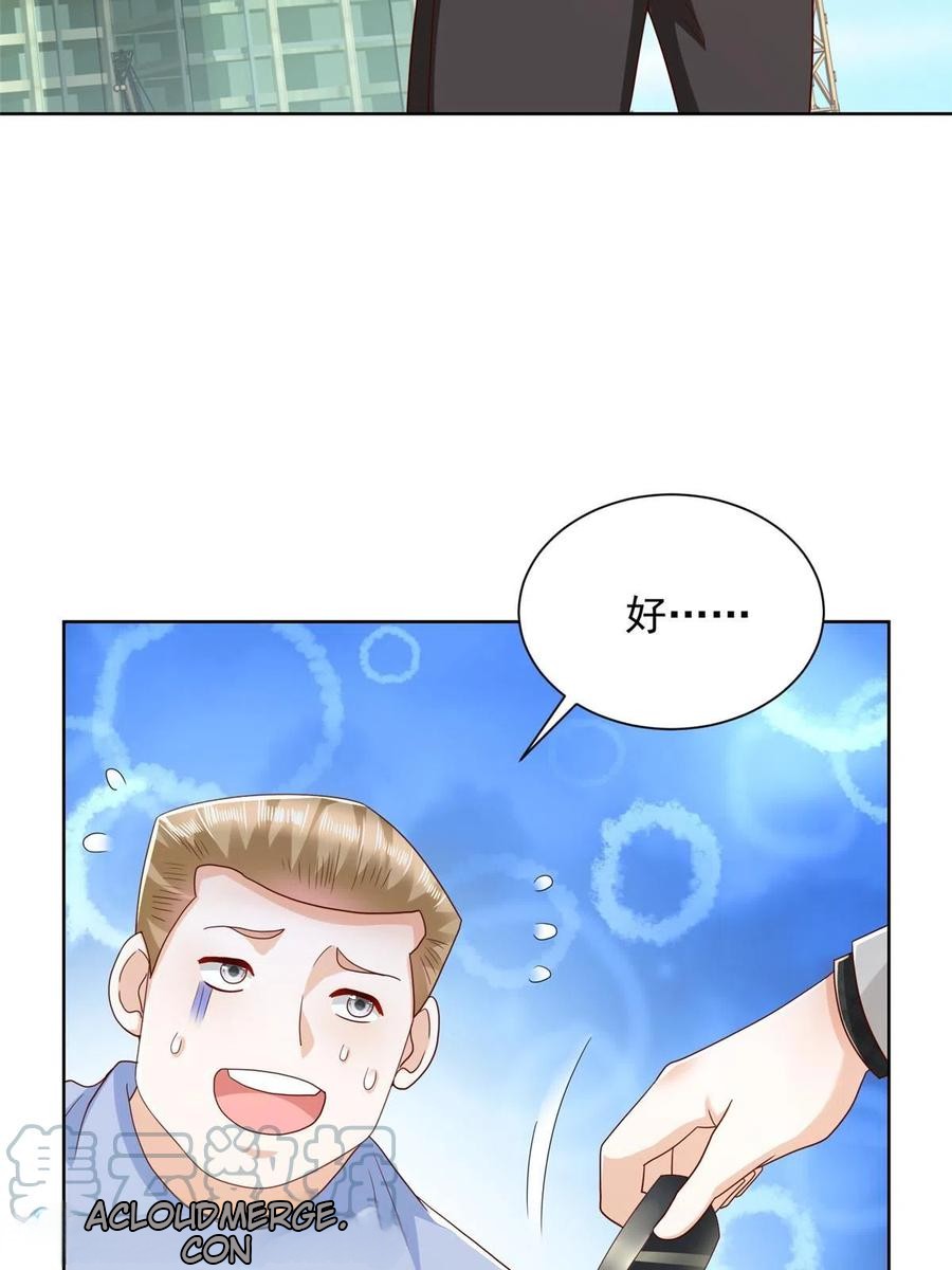 Her Hafta Yeni Bir Meslek Bölüm 345 - Sayfa 25