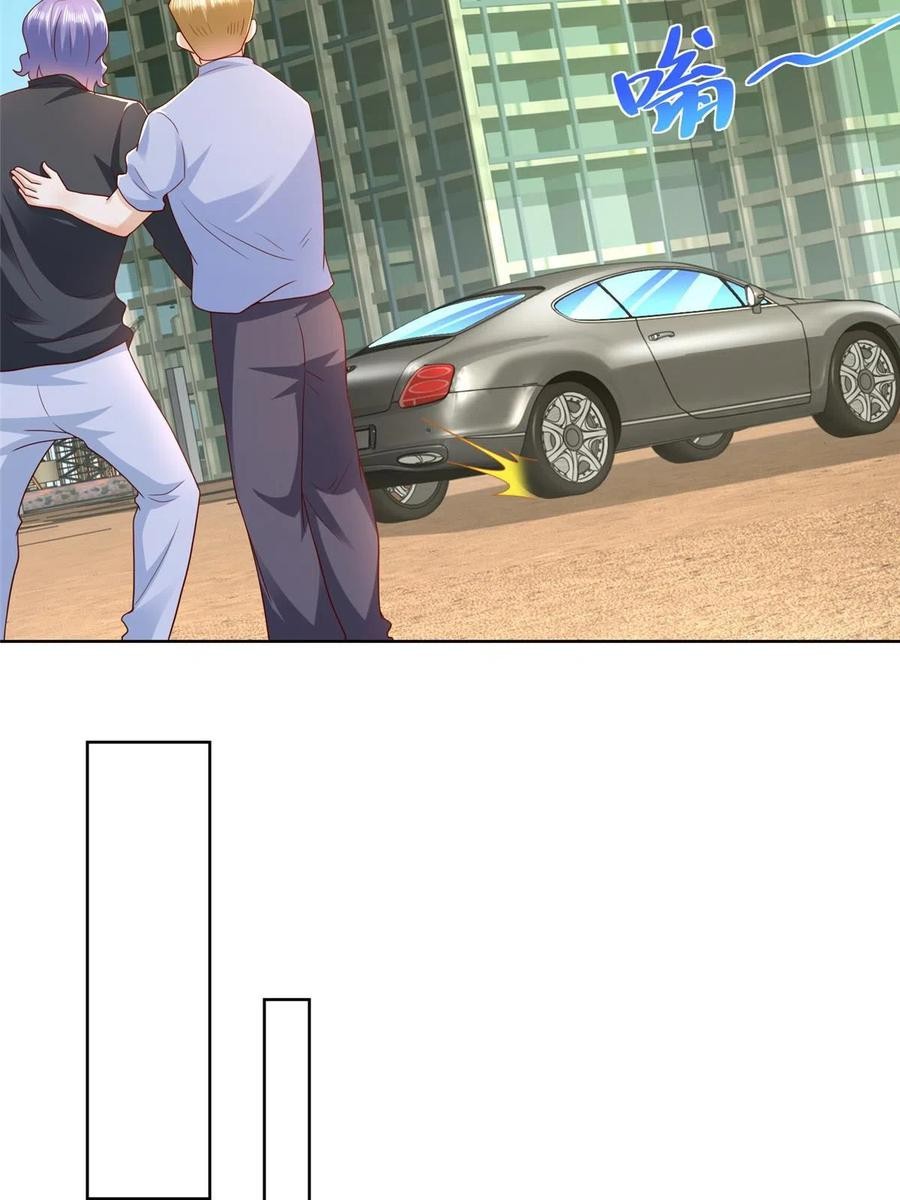 Her Hafta Yeni Bir Meslek Bölüm 345 - Sayfa 27