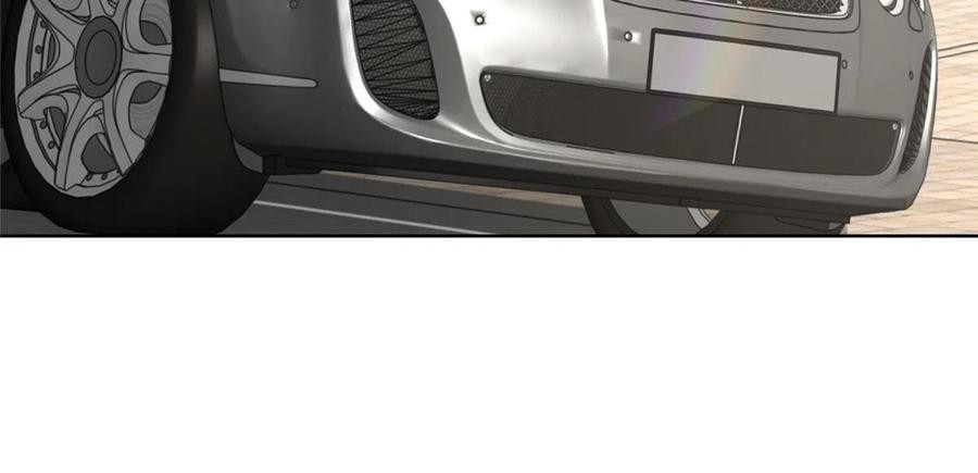 Her Hafta Yeni Bir Meslek Bölüm 345 - Sayfa 30