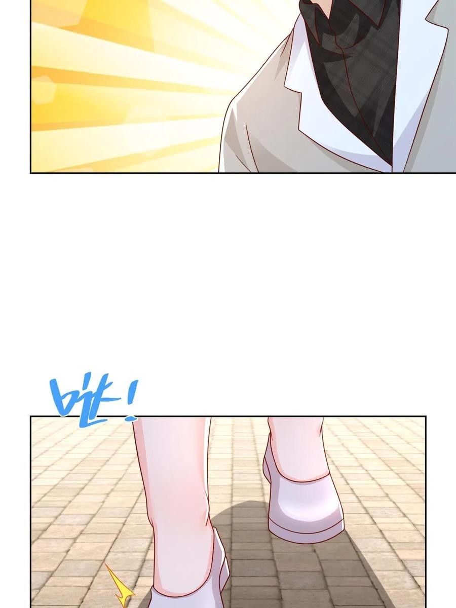 Her Hafta Yeni Bir Meslek Bölüm 345 - Sayfa 42