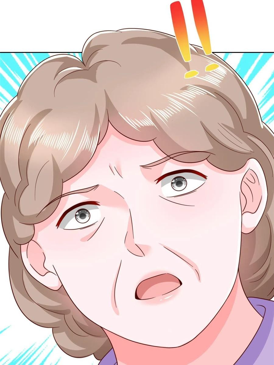 Her Hafta Yeni Bir Meslek Bölüm 345 - Sayfa 45