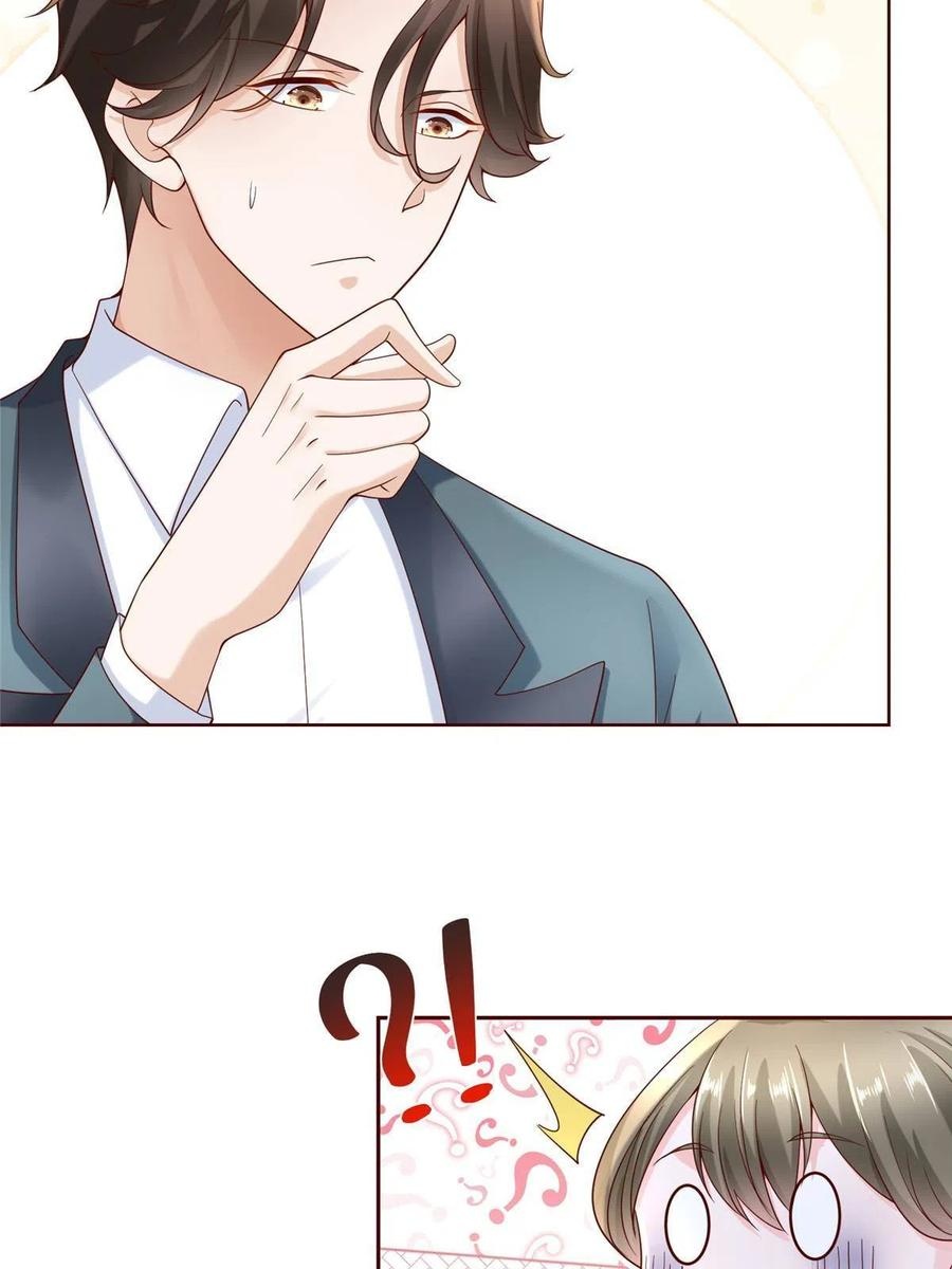 Her Hafta Yeni Bir Meslek Bölüm 214 - Sayfa 6