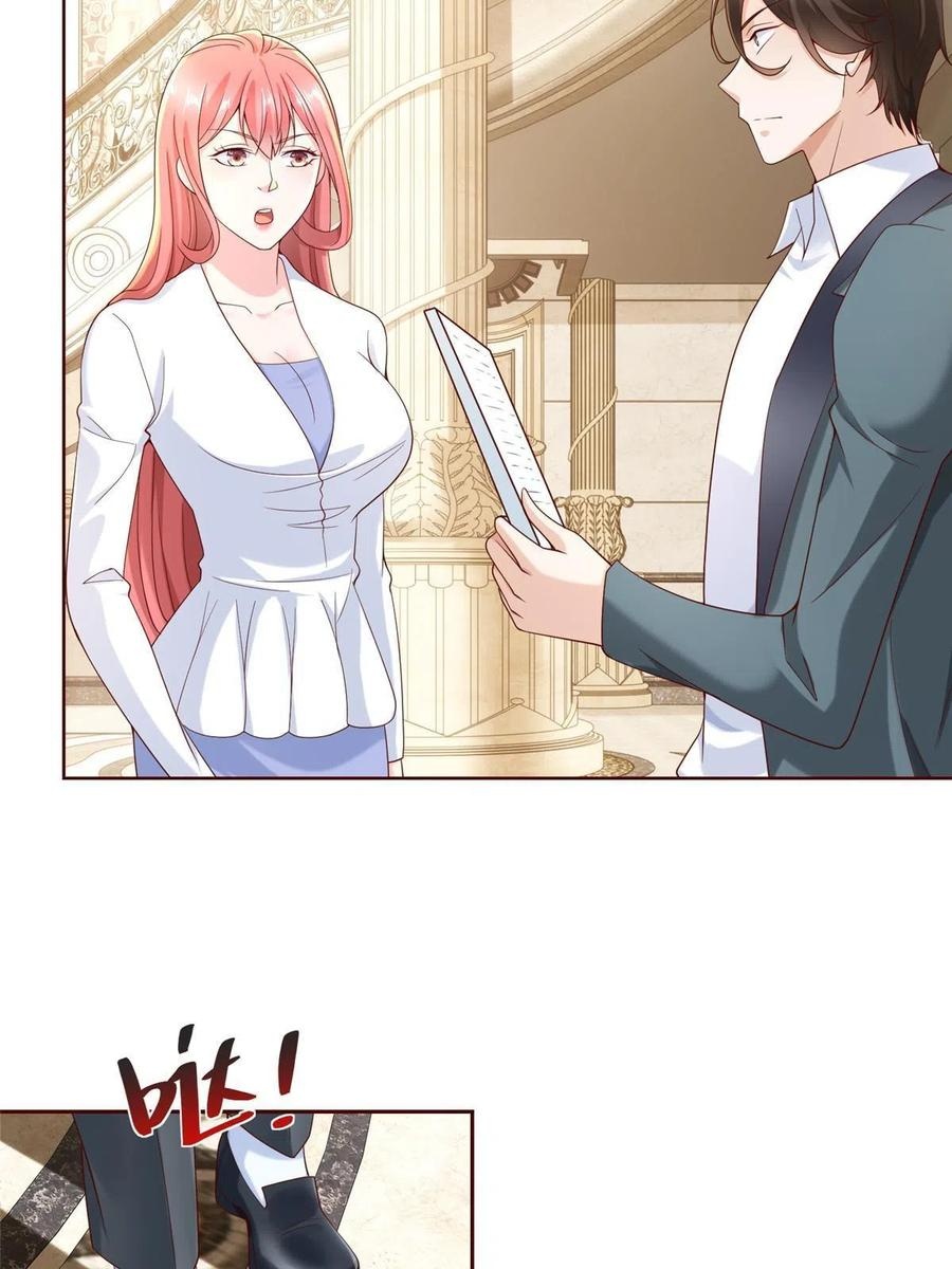 Her Hafta Yeni Bir Meslek Bölüm 214 - Sayfa 14