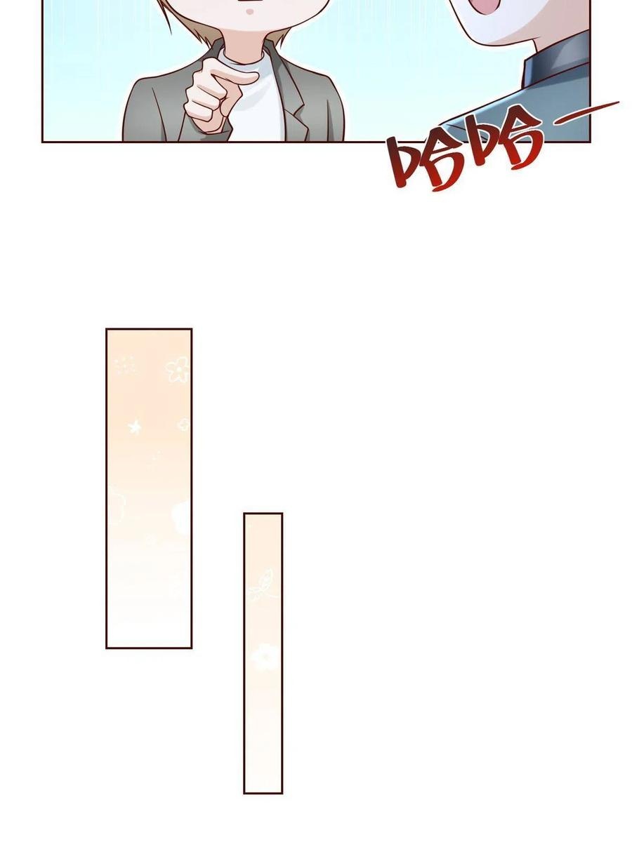 Her Hafta Yeni Bir Meslek Bölüm 214 - Sayfa 33