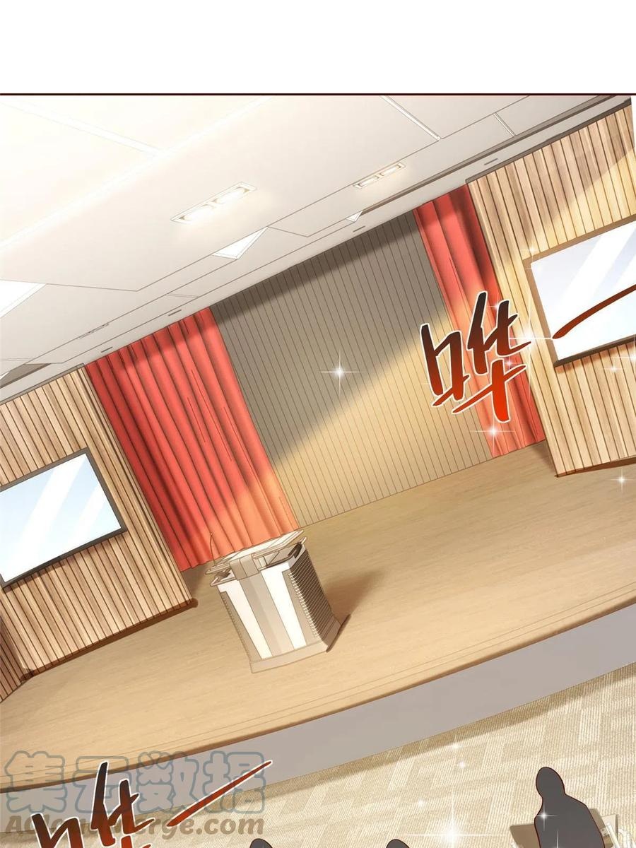 Her Hafta Yeni Bir Meslek Bölüm 214 - Sayfa 34