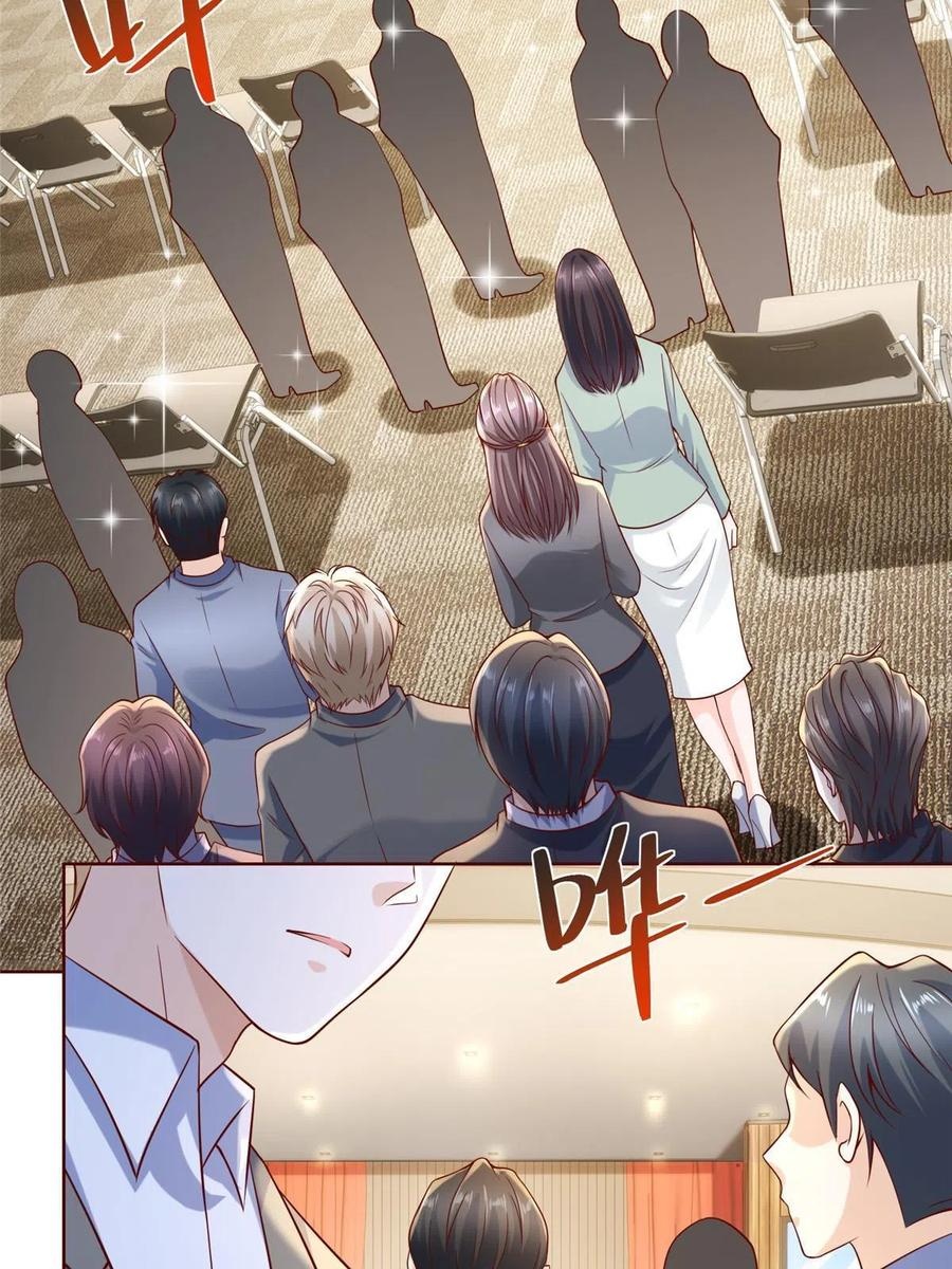 Her Hafta Yeni Bir Meslek Bölüm 214 - Sayfa 35