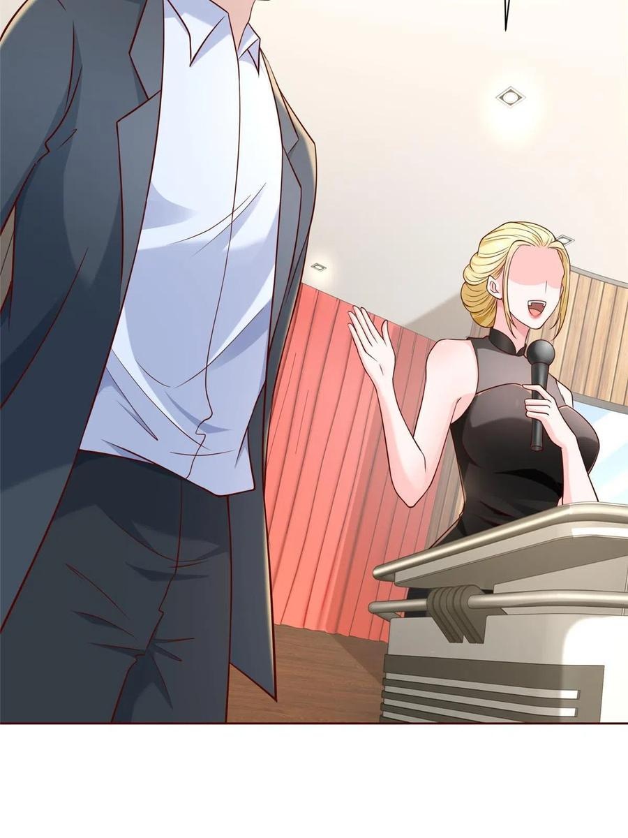 Her Hafta Yeni Bir Meslek Bölüm 214 - Sayfa 42