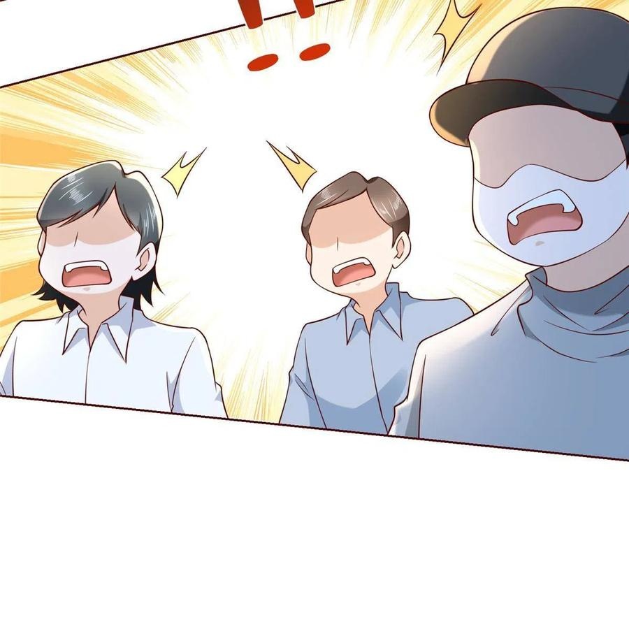 Her Hafta Yeni Bir Meslek Bölüm 214 - Sayfa 44