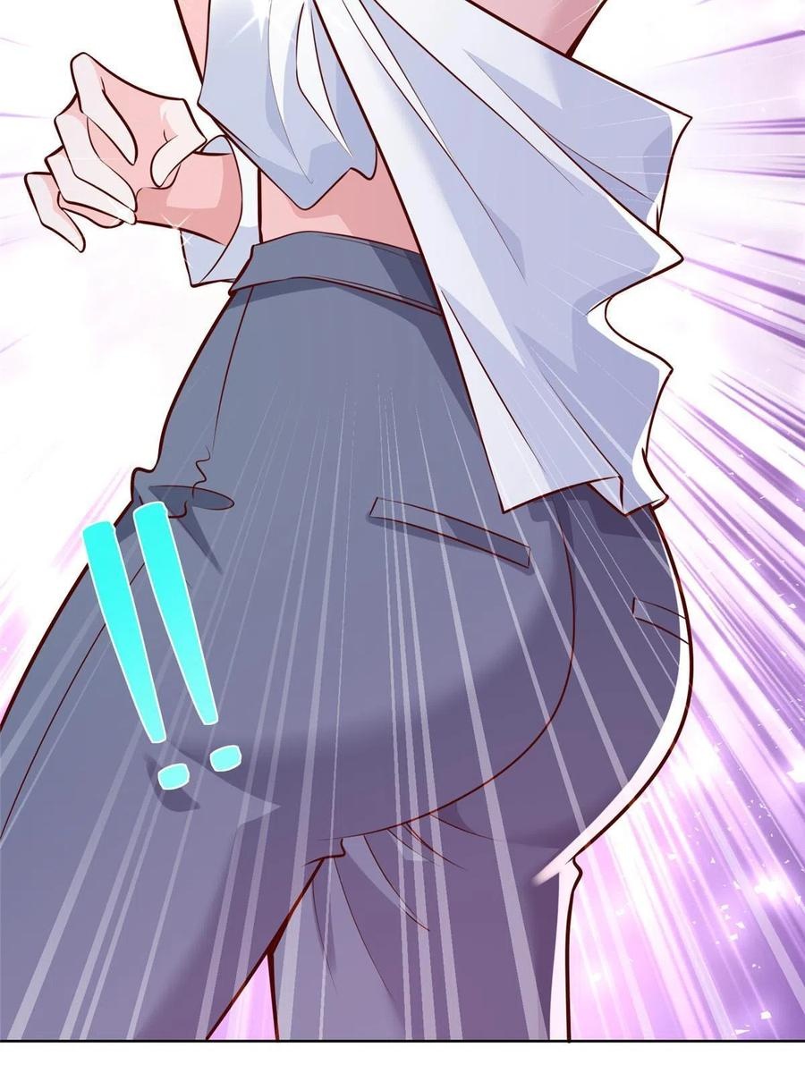 Her Hafta Yeni Bir Meslek Bölüm 189 - Sayfa 20