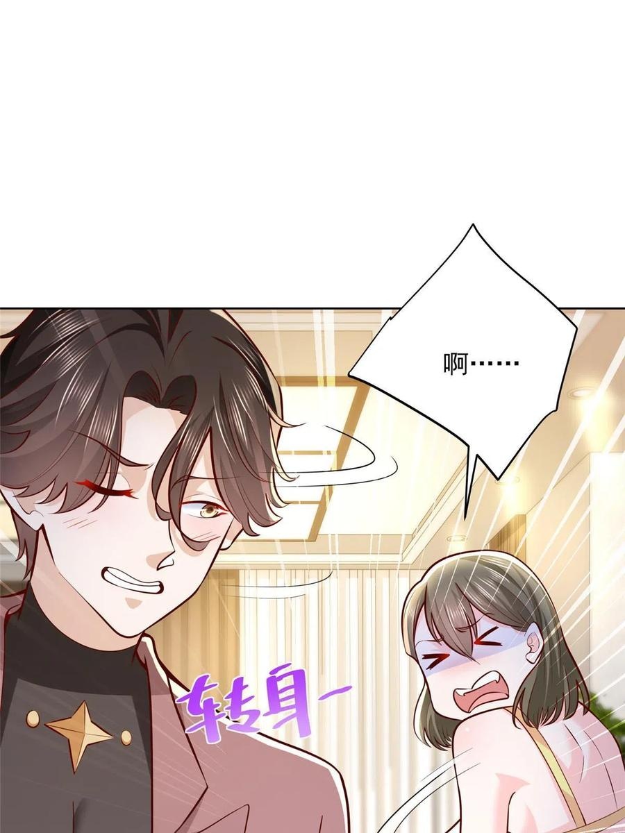 Her Hafta Yeni Bir Meslek Bölüm 189 - Sayfa 21