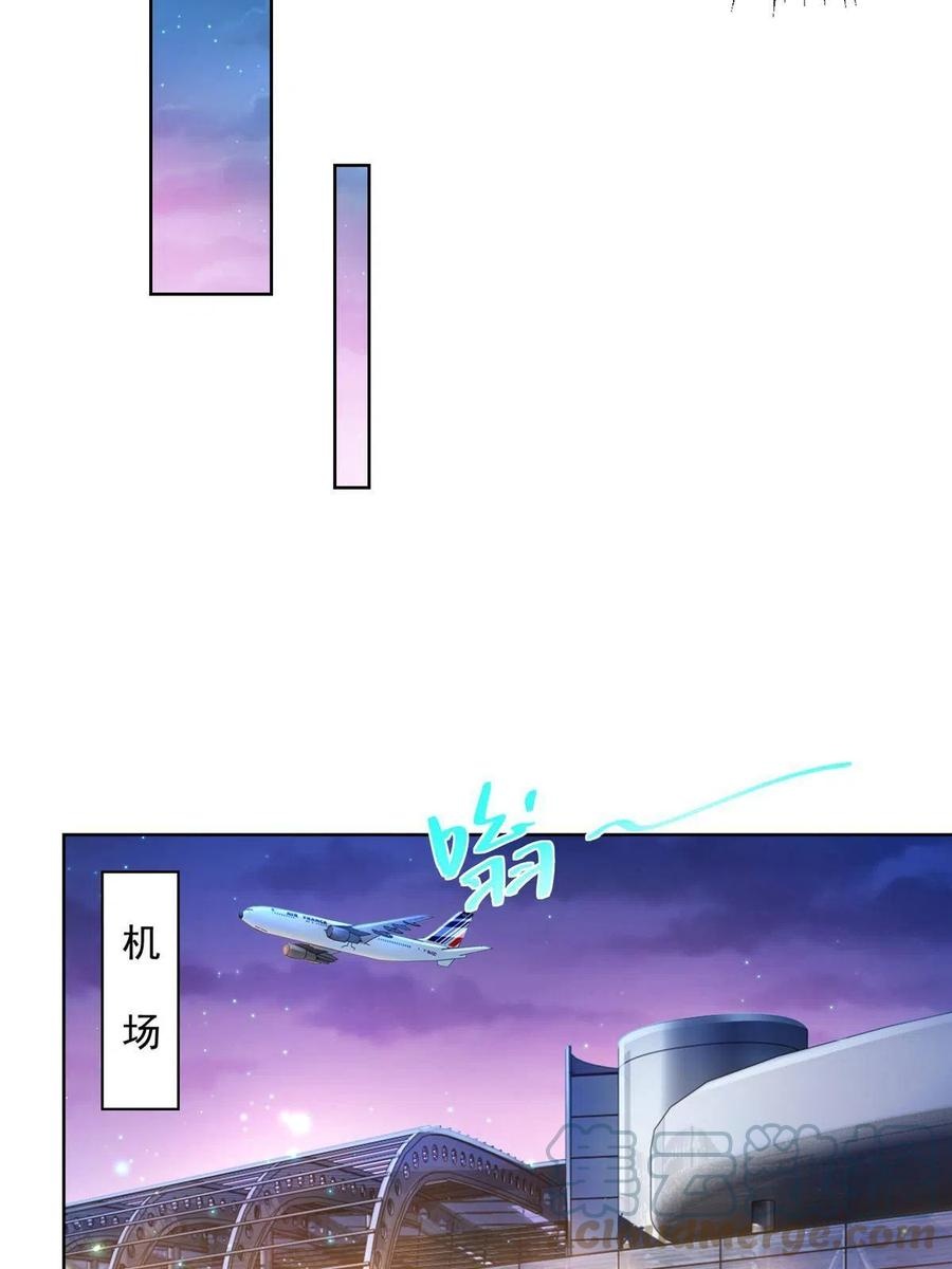 Her Hafta Yeni Bir Meslek Bölüm 189 - Sayfa 34