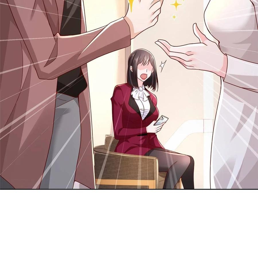 Her Hafta Yeni Bir Meslek Bölüm 189 - Sayfa 51