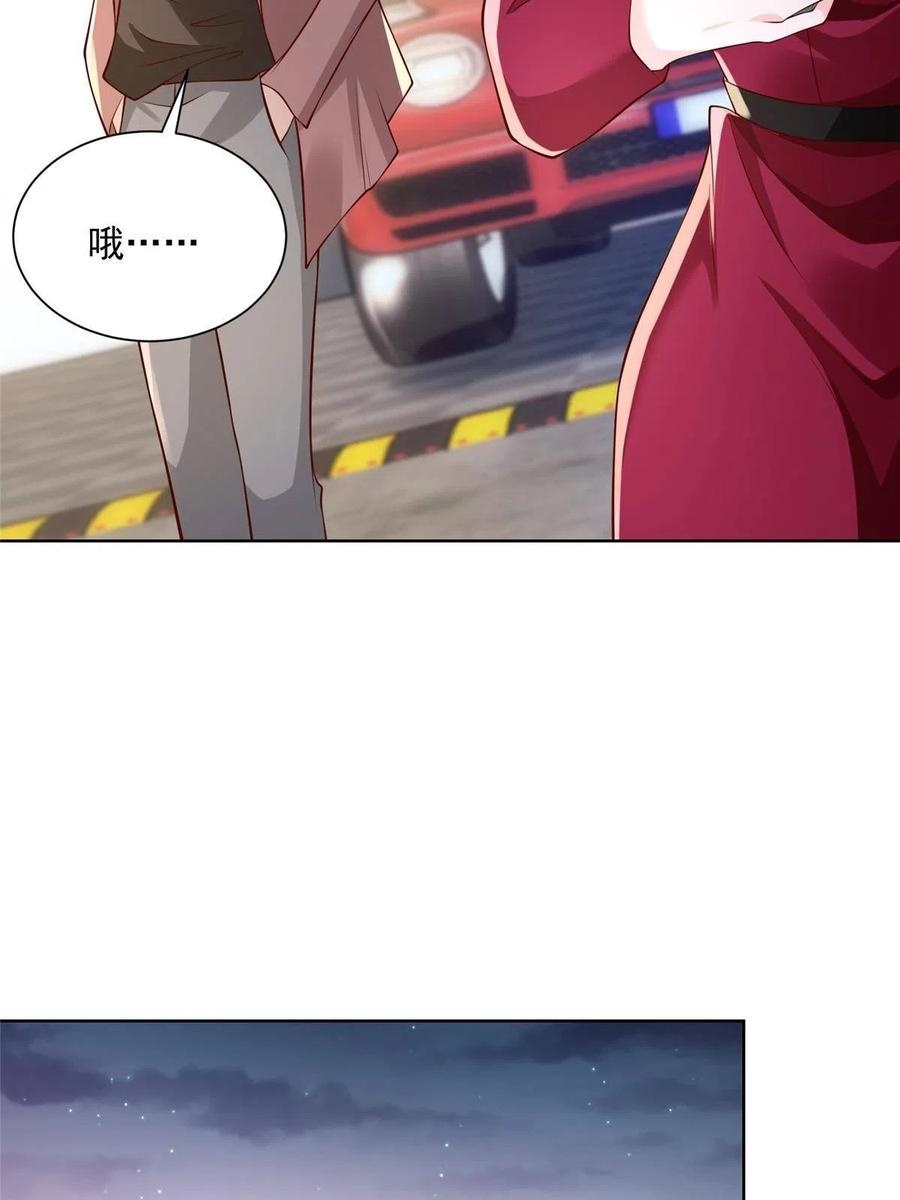 Her Hafta Yeni Bir Meslek Bölüm 189 - Sayfa 53