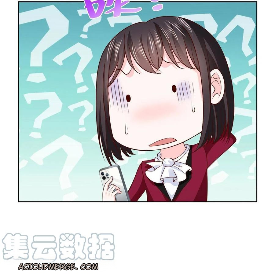 Her Hafta Yeni Bir Meslek Bölüm 189 - Sayfa 58