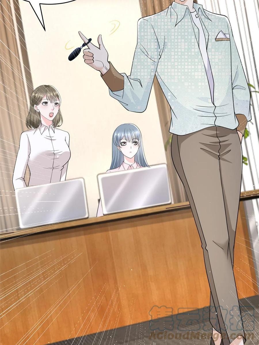 Her Hafta Yeni Bir Meslek Bölüm 282 - Sayfa 23