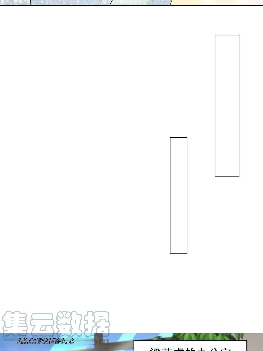 Her Hafta Yeni Bir Meslek Bölüm 282 - Sayfa 26