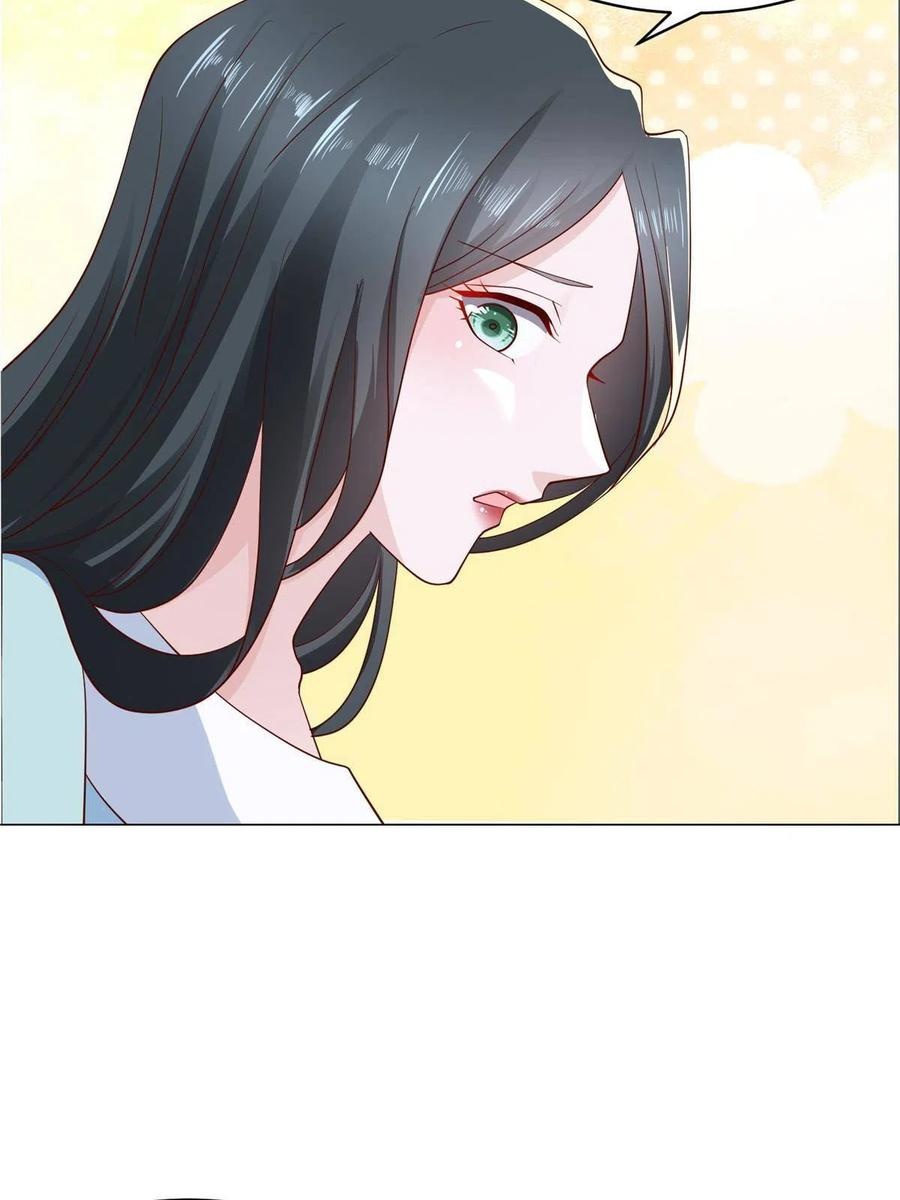 Her Hafta Yeni Bir Meslek Bölüm 282 - Sayfa 32