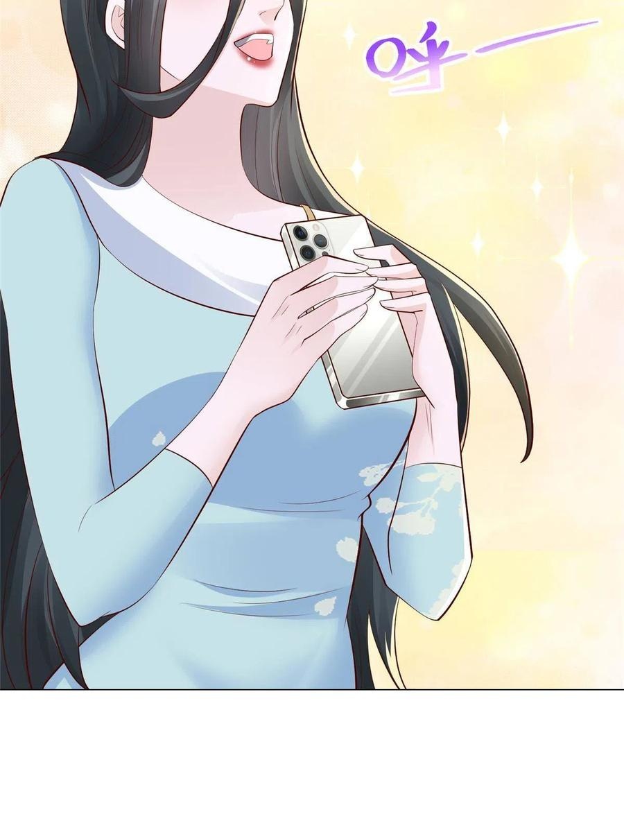 Her Hafta Yeni Bir Meslek Bölüm 282 - Sayfa 46