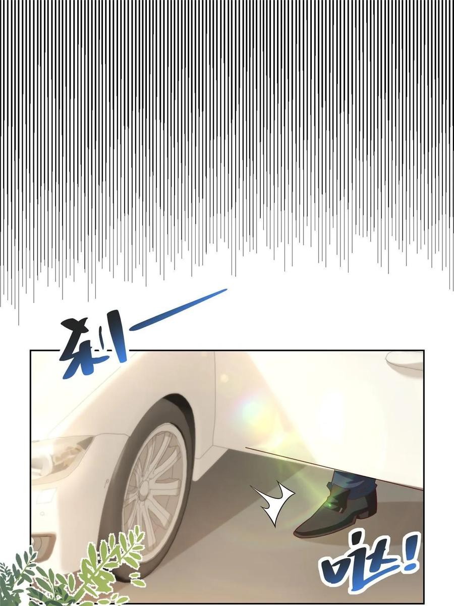 Her Hafta Yeni Bir Meslek Bölüm 359 - Sayfa 28