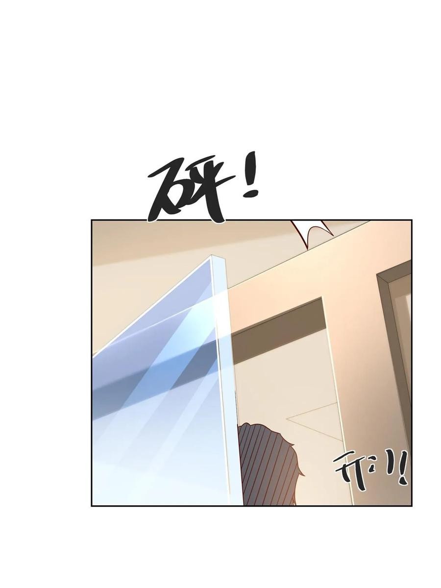 Her Hafta Yeni Bir Meslek Bölüm 359 - Sayfa 41