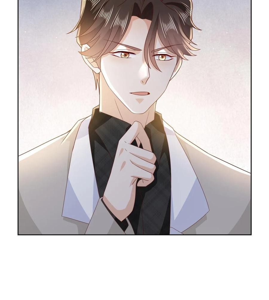 Her Hafta Yeni Bir Meslek Bölüm 359 - Sayfa 44