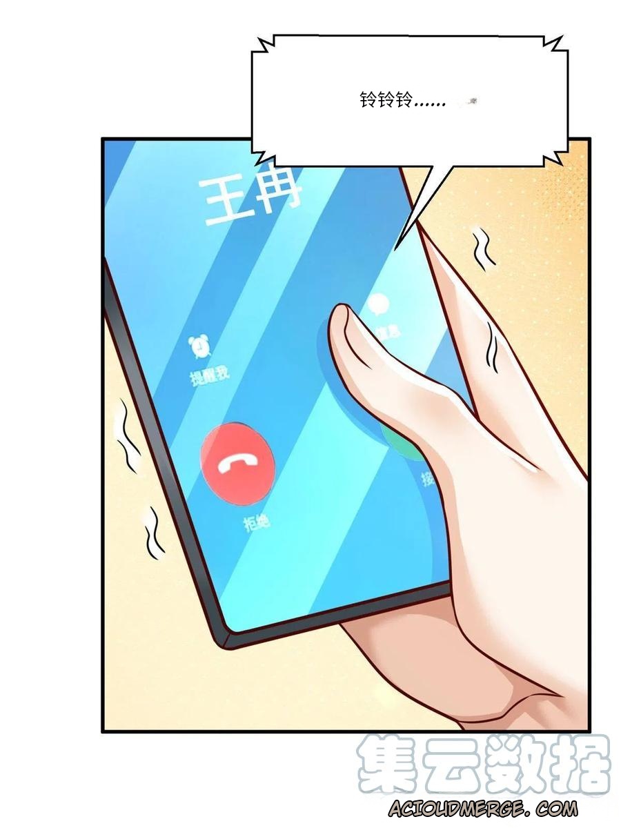 Her Hafta Yeni Bir Meslek Bölüm 280 - Sayfa 7