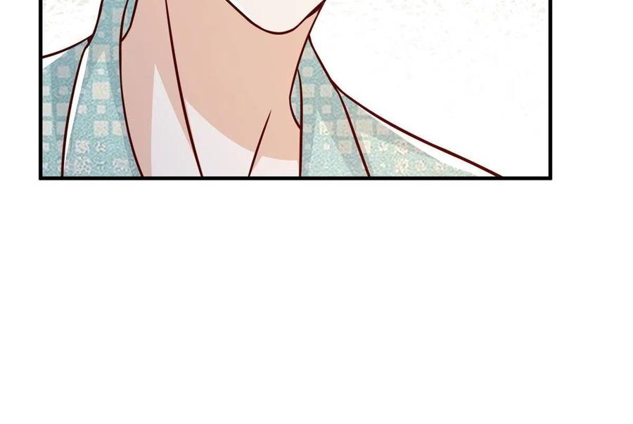 Her Hafta Yeni Bir Meslek Bölüm 280 - Sayfa 18