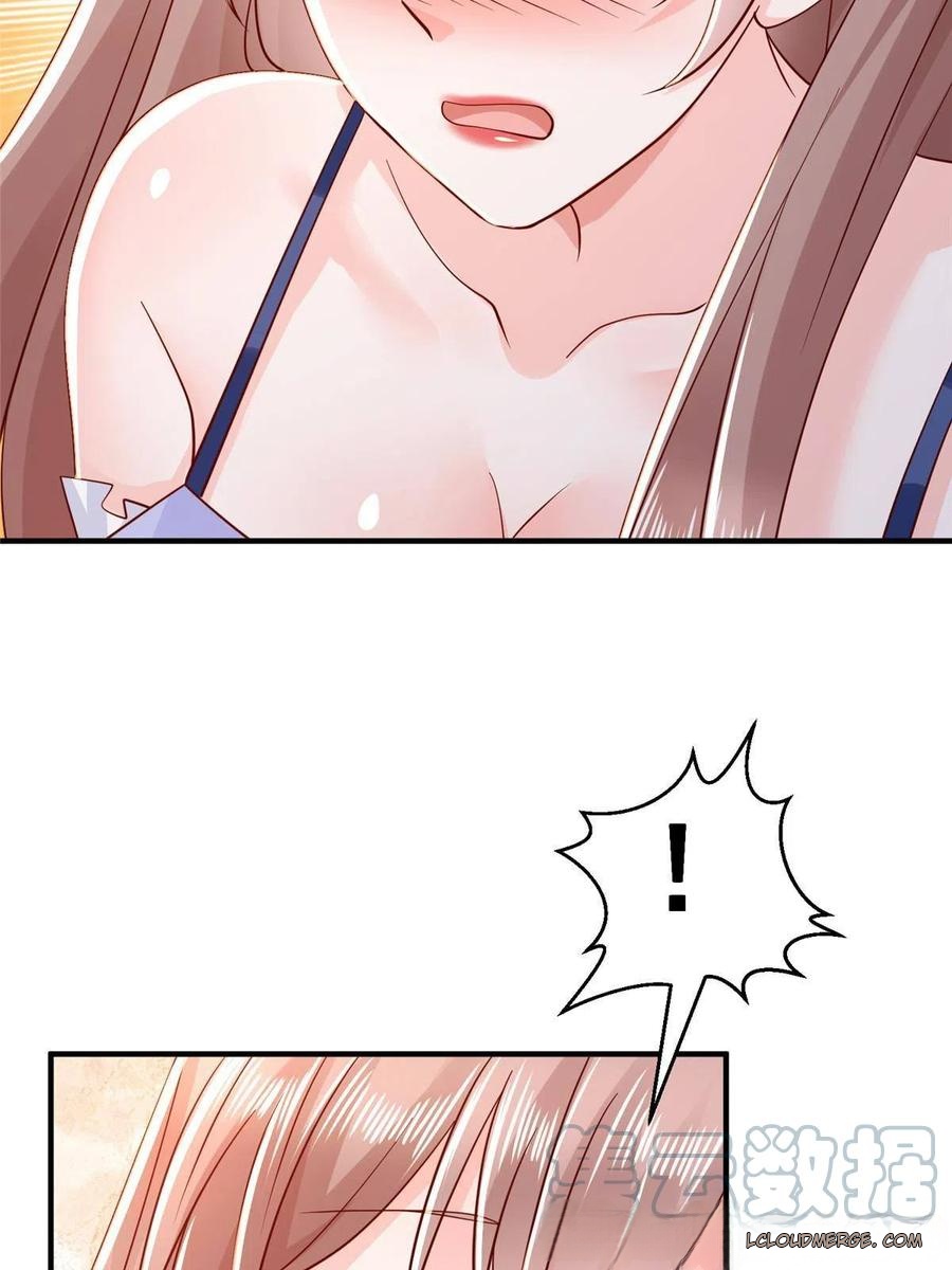 Her Hafta Yeni Bir Meslek Bölüm 280 - Sayfa 32