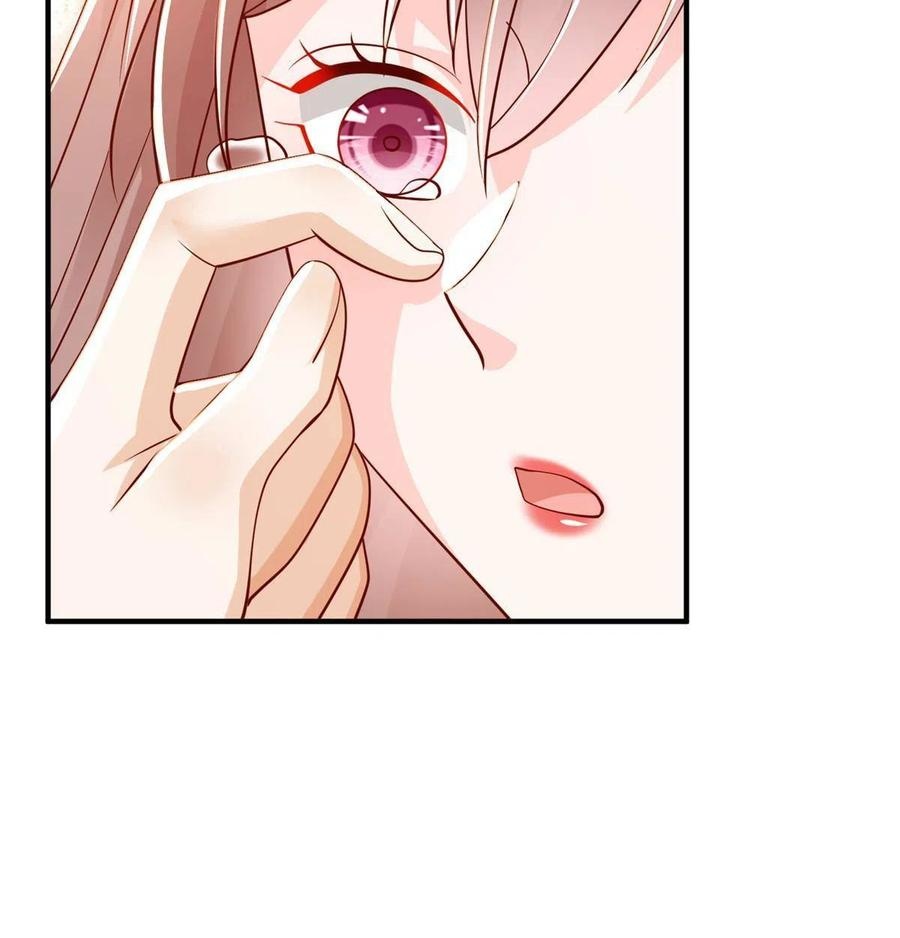 Her Hafta Yeni Bir Meslek Bölüm 280 - Sayfa 33