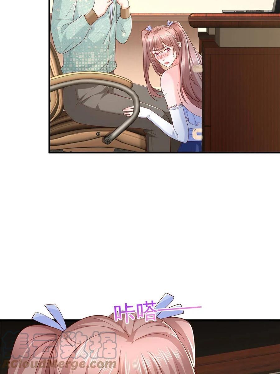 Her Hafta Yeni Bir Meslek Bölüm 280 - Sayfa 41