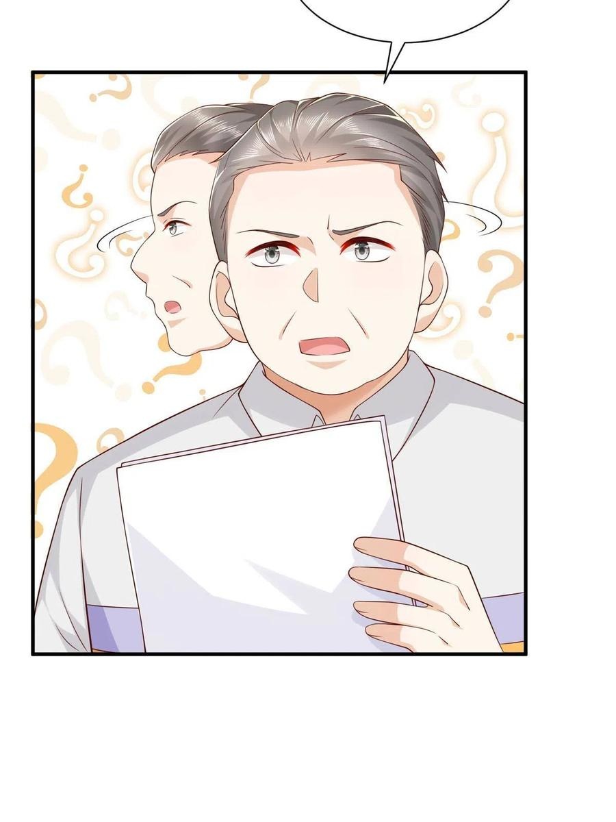 Her Hafta Yeni Bir Meslek Bölüm 280 - Sayfa 45