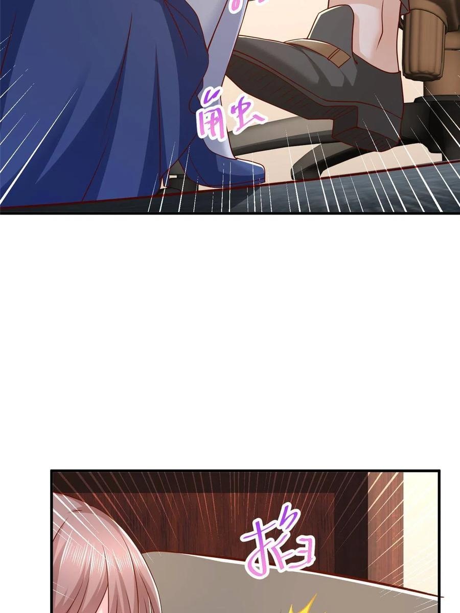 Her Hafta Yeni Bir Meslek Bölüm 280 - Sayfa 49