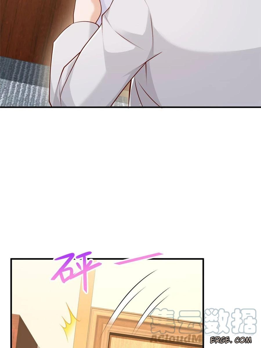 Her Hafta Yeni Bir Meslek Bölüm 280 - Sayfa 53