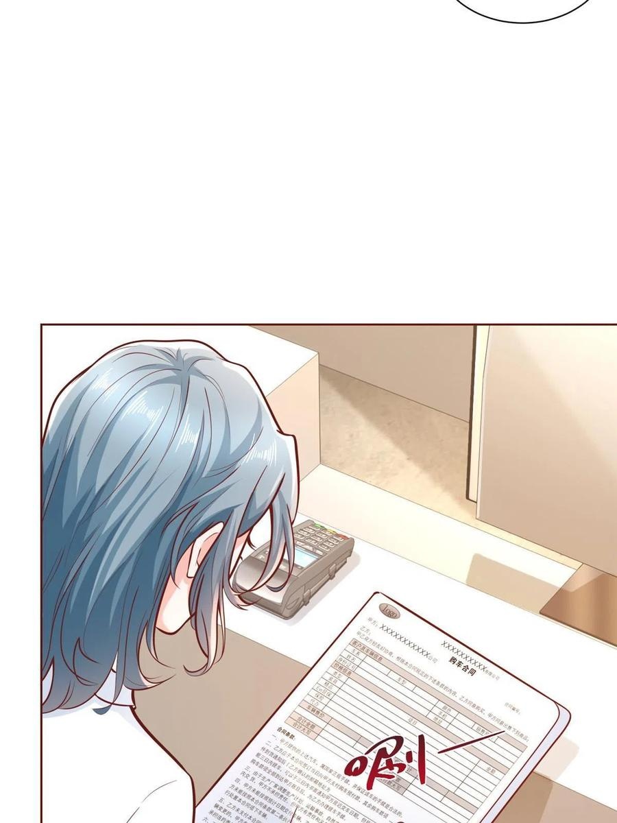 Her Hafta Yeni Bir Meslek Bölüm 190 - Sayfa 12