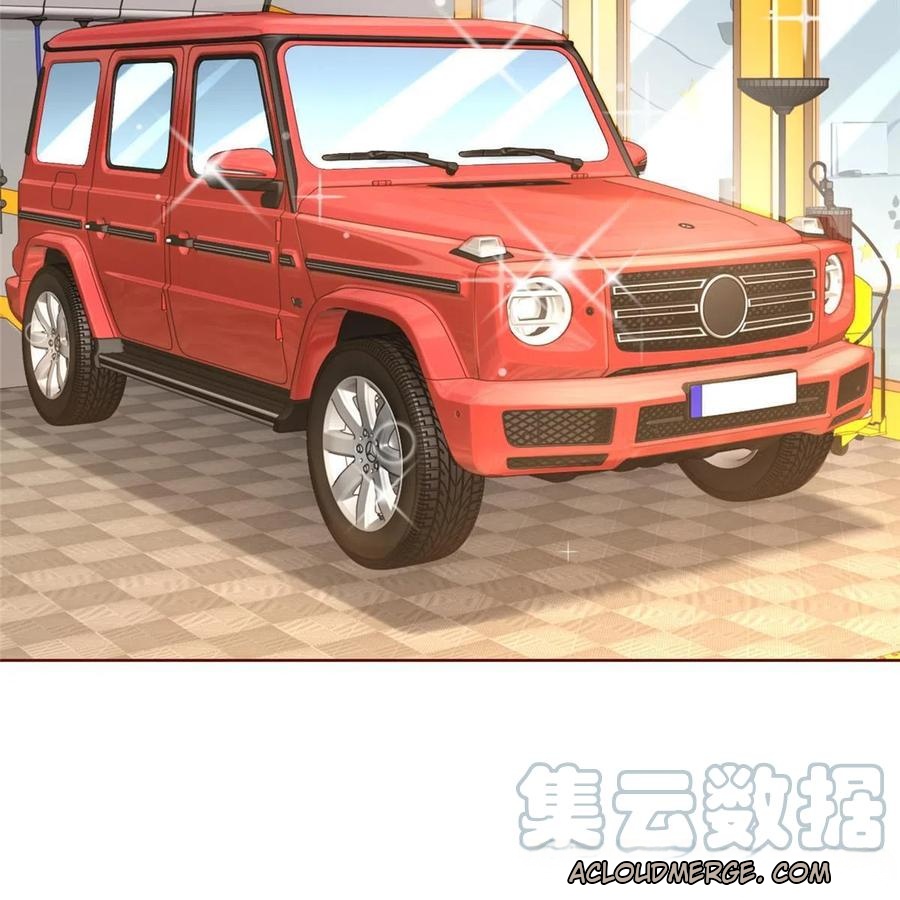 Her Hafta Yeni Bir Meslek Bölüm 190 - Sayfa 16