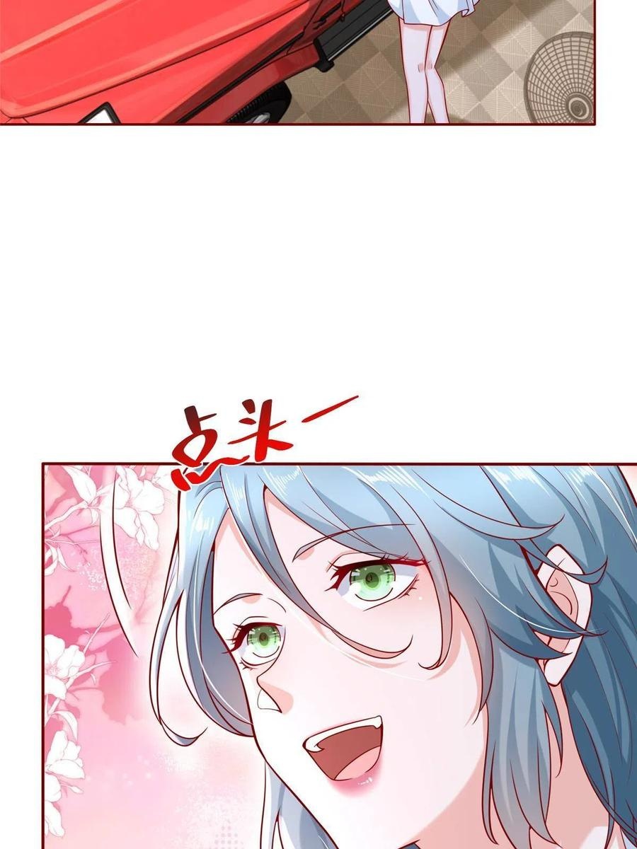 Her Hafta Yeni Bir Meslek Bölüm 190 - Sayfa 18