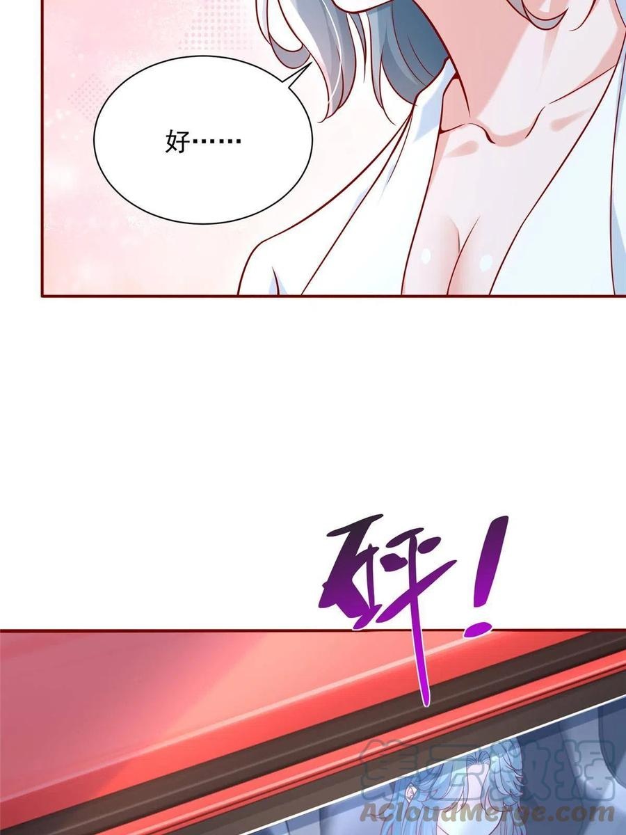 Her Hafta Yeni Bir Meslek Bölüm 190 - Sayfa 19