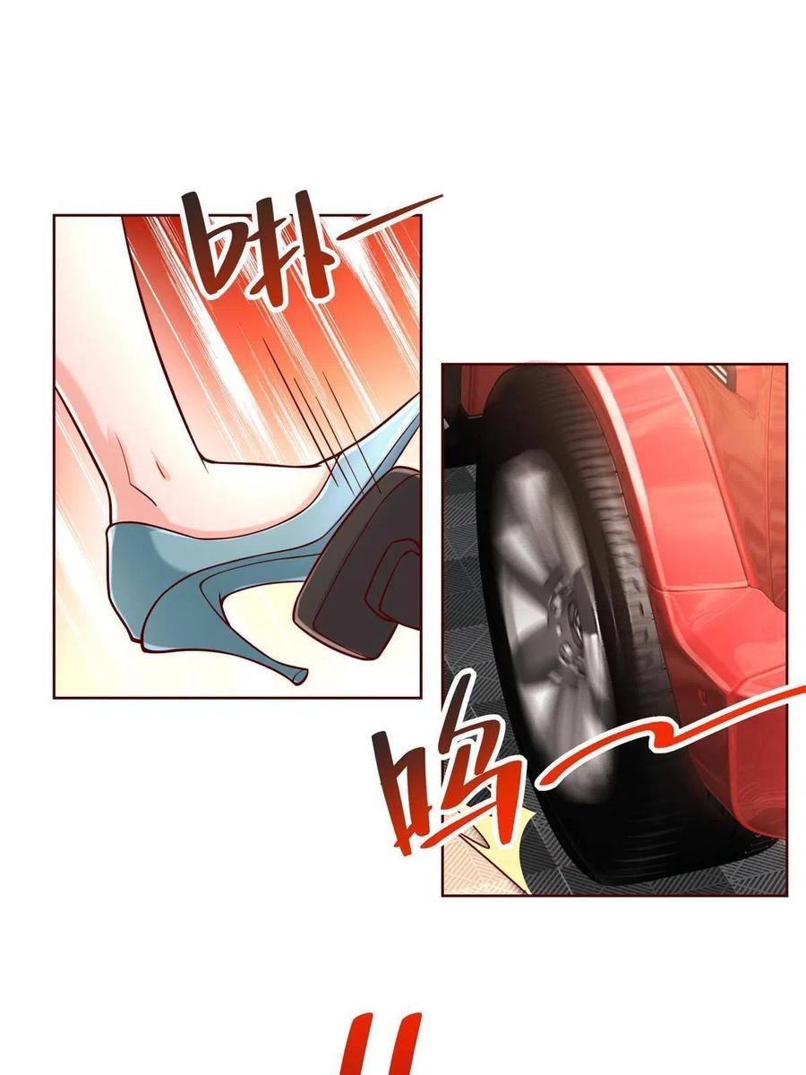 Her Hafta Yeni Bir Meslek Bölüm 190 - Sayfa 24