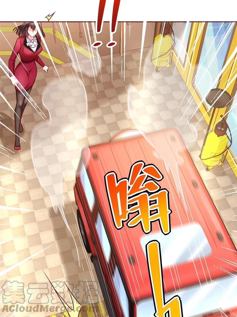 Her Hafta Yeni Bir Meslek Bölüm 190 - Sayfa 25